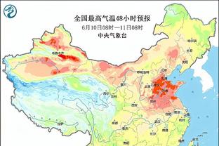 新利体育地址截图3